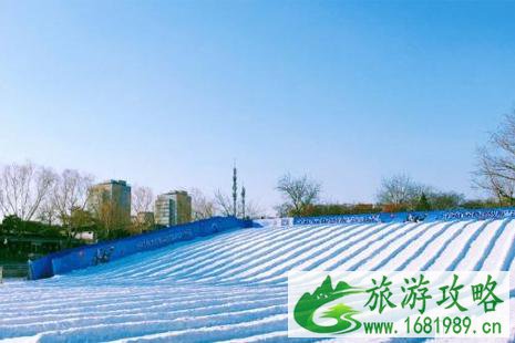 陶然亭冰雪嘉年华2022时间+门票+地址+活动介绍