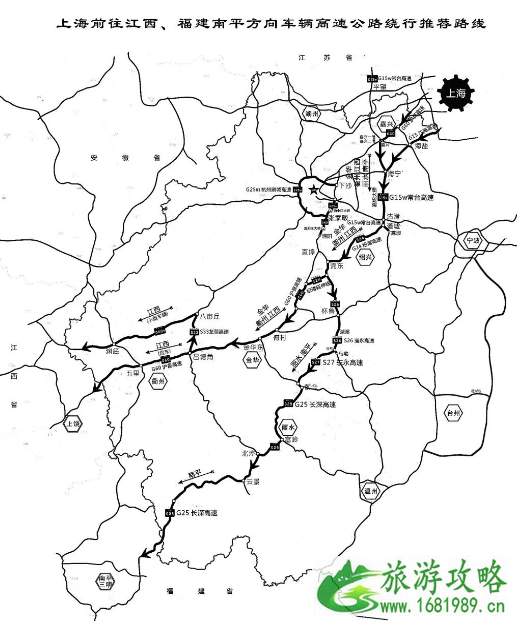 2022春节浙江堵车高峰期+易堵路段