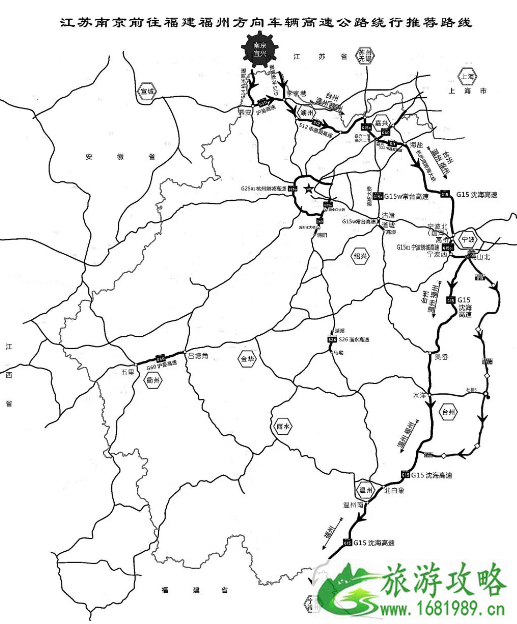 2022春节浙江堵车高峰期+易堵路段