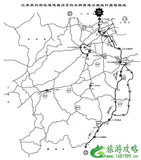 2022春节浙江堵车高峰期+易堵路段