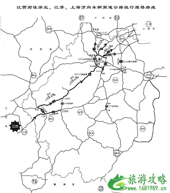 2022春节浙江堵车高峰期+易堵路段