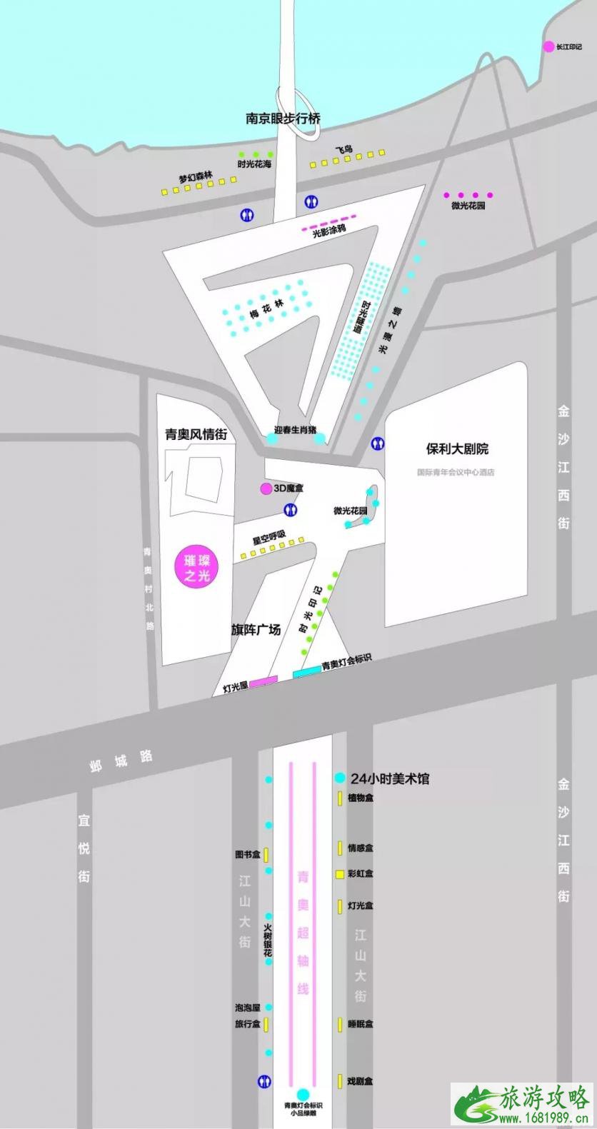 2022南京青奥艺术灯会门票价格+交通+活动内容+