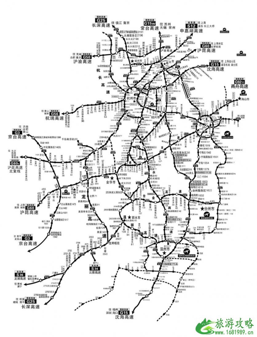 2022春节浙江堵车高峰期+易堵路段