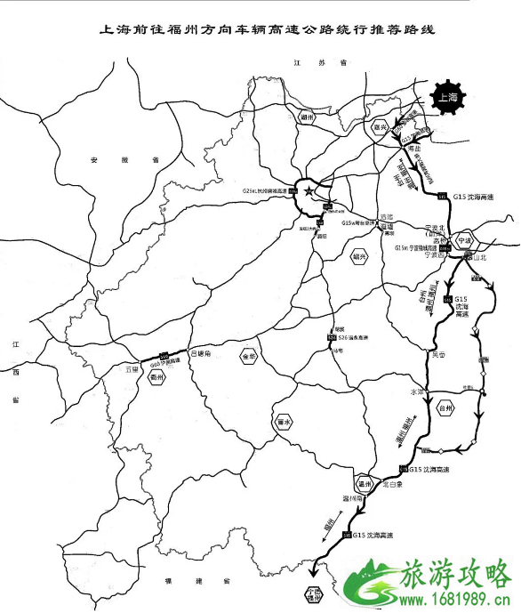 2022春节浙江堵车高峰期+易堵路段