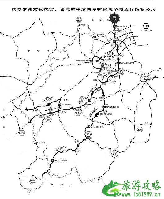 2022春节浙江堵车高峰期+易堵路段