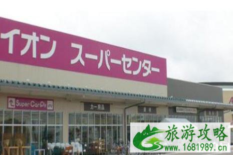 日本本土店与日本免税店区别有哪些