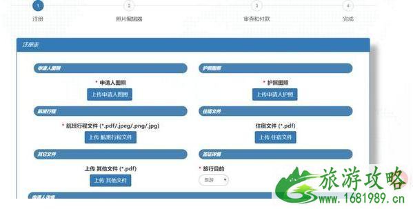 马来西亚电子签证2022向中国公民开放 吉隆坡旅游景点推荐