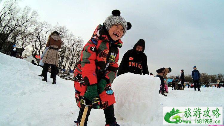 2022北京龙潭冰雪节最新消息