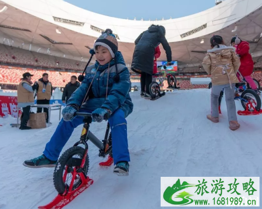 2022鸟巢冰雪文化节开园时间+区域+门票