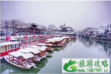 2022年1月南京下雪了吗 南京雪景攻略