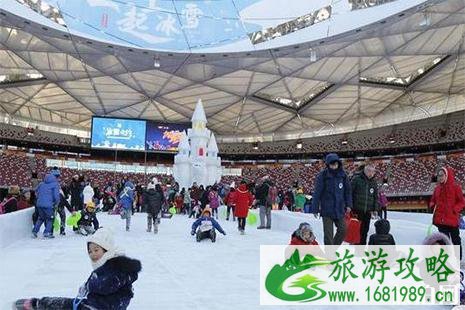 2022北京相约2022冰雪文化节 时间+鸟巢+水立方+庆典广场活动