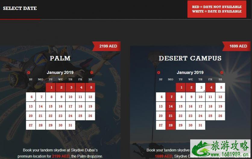 迪拜跳伞攻略(费用多少钱+官网地址+预约流程）