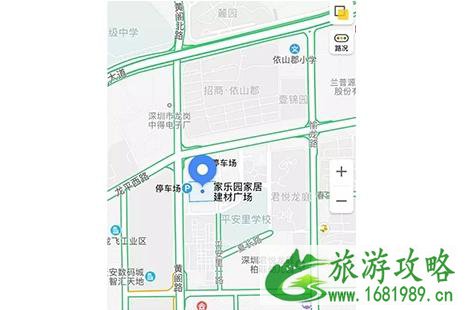 2022深圳龙岗迎春花市时间+地点