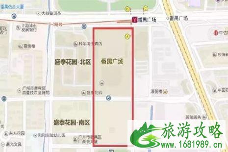 2022广州番禺区迎春花市时间 番禺花市停车+持续时间