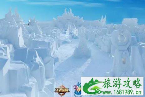 2022哈尔滨冰雪大世界跨年票+活动攻略