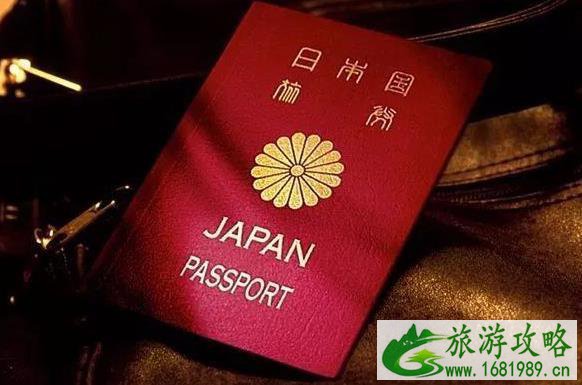 日本旅游签证20221月4日最新规则