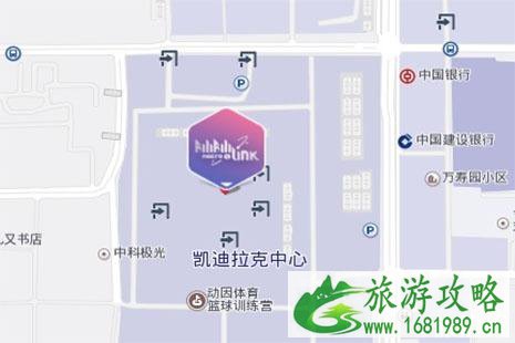 2022张学友北京演唱会 时间+地点+门票