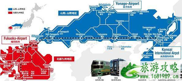 日本自由行交通指南攻略