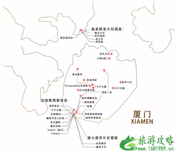 2022年哪里有汉服节 全球汉服出行日时间+城市+活动内容