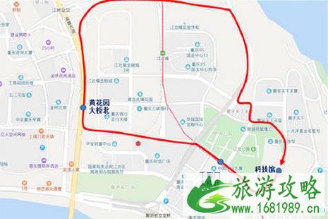 2022重庆花博会免费接驳车 上车地点+时间