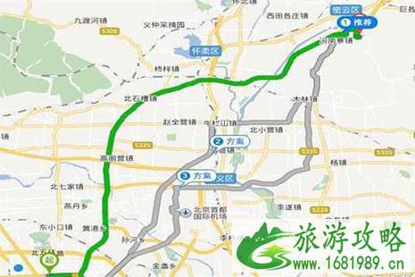 2022北京南山滑雪场 地点+开放时间+门票+游玩攻略