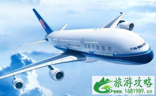 2022哪些航空公司上调燃油附加费 机票要涨价吗