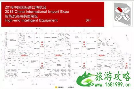 2022进博会参观攻略 附展台分布图