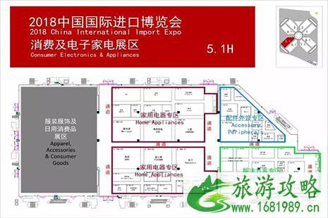 2022进博会参观攻略 附展台分布图