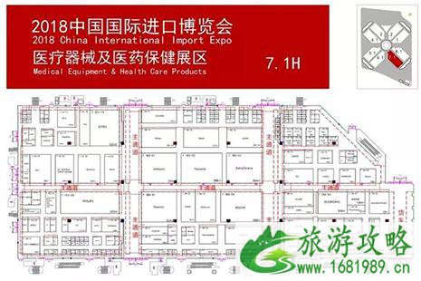 2022进博会参观攻略 附展台分布图