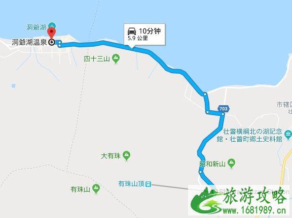 北海道温泉有哪些 去北海道泡哪些温泉