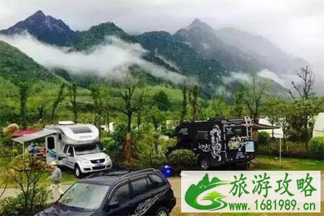 黄山露营需要实名制预约吗  预约从什么时候开始