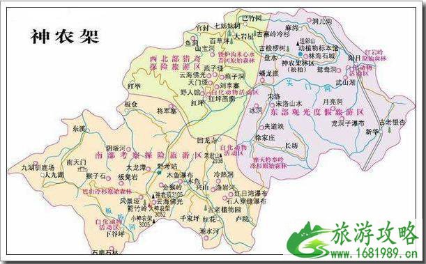 神农架旅游交通攻略 神农架旅游交通攻略