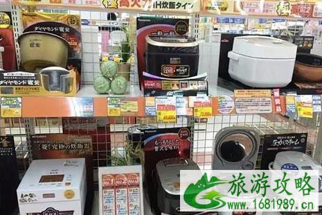 东京成田机场免税店购物攻略