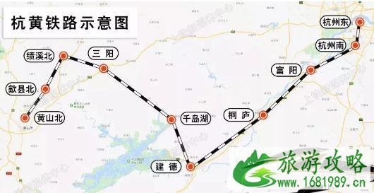 杭黄高铁线路图 杭黄高铁到千岛湖吗 凭高铁票可免票游千岛湖