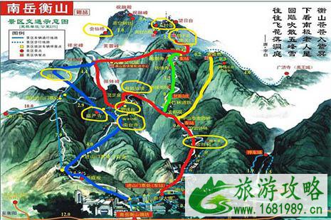 南岳衡山门票优惠政策 衡山旅游攻略大全 登山线路+住宿+烧香事项