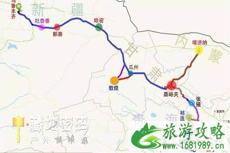 河西走廊古丝绸之路穿越旅游路线规划 古丝绸之路+河西走廊 9日游行程规划