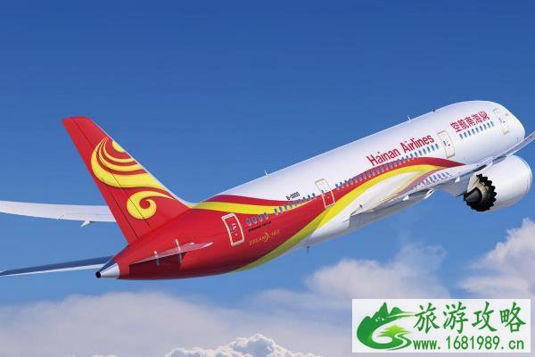 中国有几个航空公司