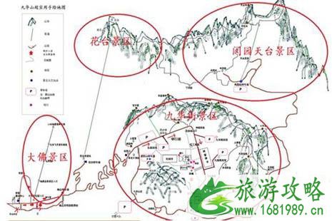 九华山应该去哪几个景点 九华山超实用游玩攻略 交通+线路+礼佛