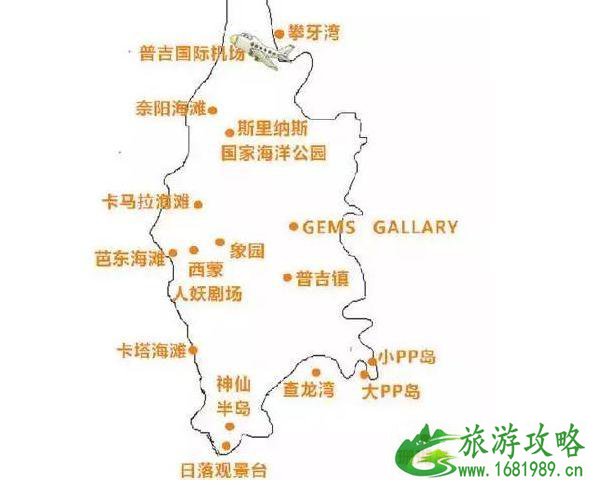 泰国地图中文版高清大地图