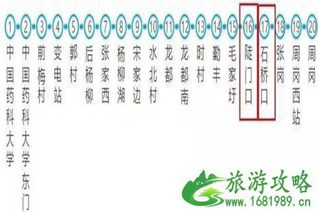 2022南京湖熟菊花展是什么时候 湖熟免费专线怎么坐