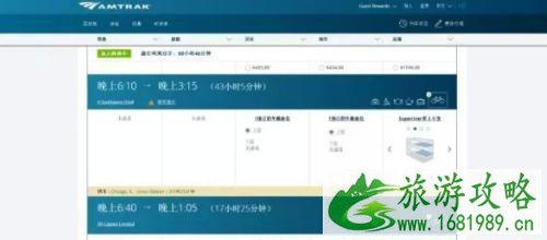 在美国乘坐火车方便吗 怎么坐火车