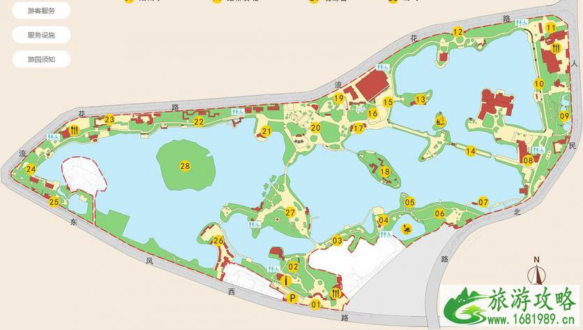 流花湖公园开放时间+门票+导览图