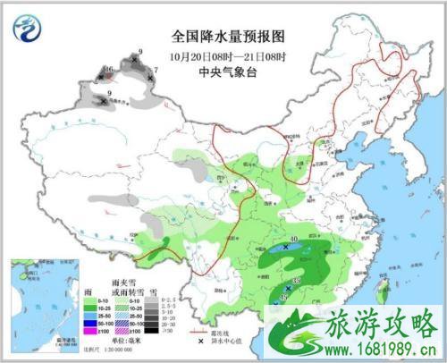 新疆伊犁什么时候下雪 伊犁旅游攻略