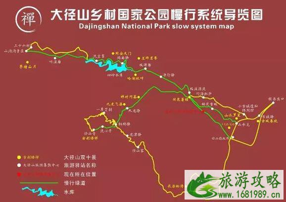 杭州西山游步道登山地图