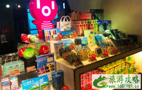 台北购物商圈有哪些 台北免税店去哪里退税