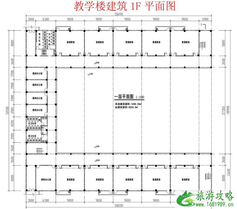 磁湖北岸中学介绍