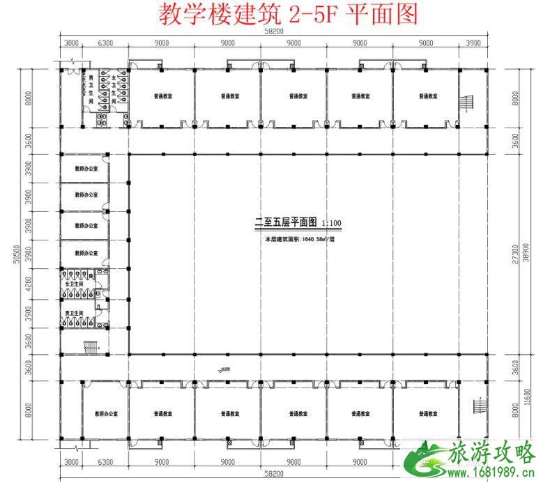 磁湖北岸中学介绍