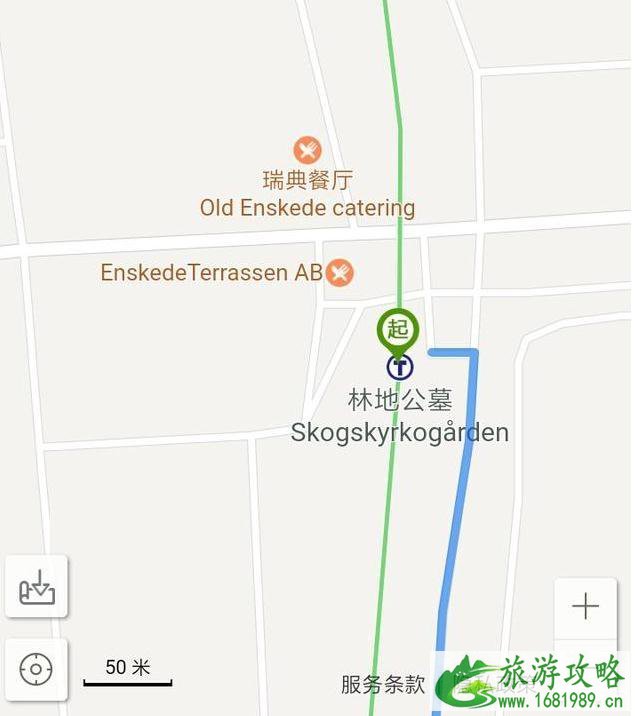 斯德哥尔摩林地公墓介绍 瑞典林地公墓+地铁介绍