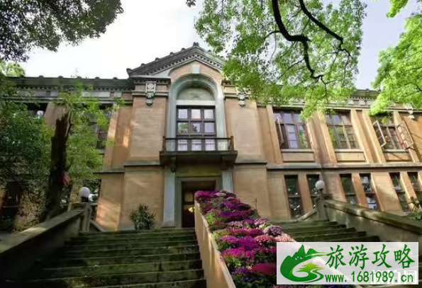 浙江大学有几个校区 浙江大学哪个校区最漂亮