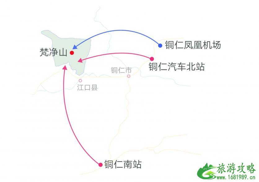 梵净山怎么去 梵净山旅游攻略